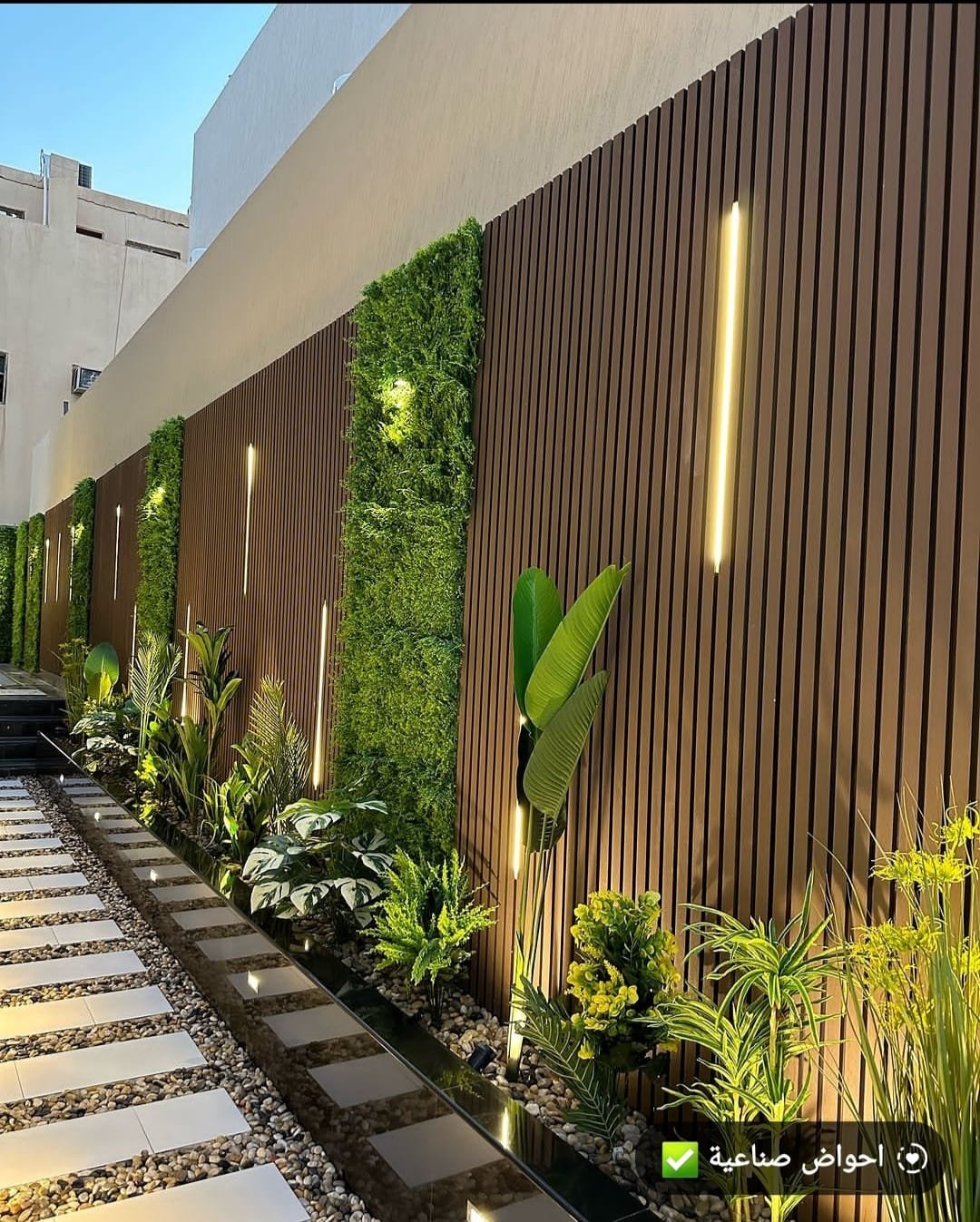 حدائق كيان الجنوب